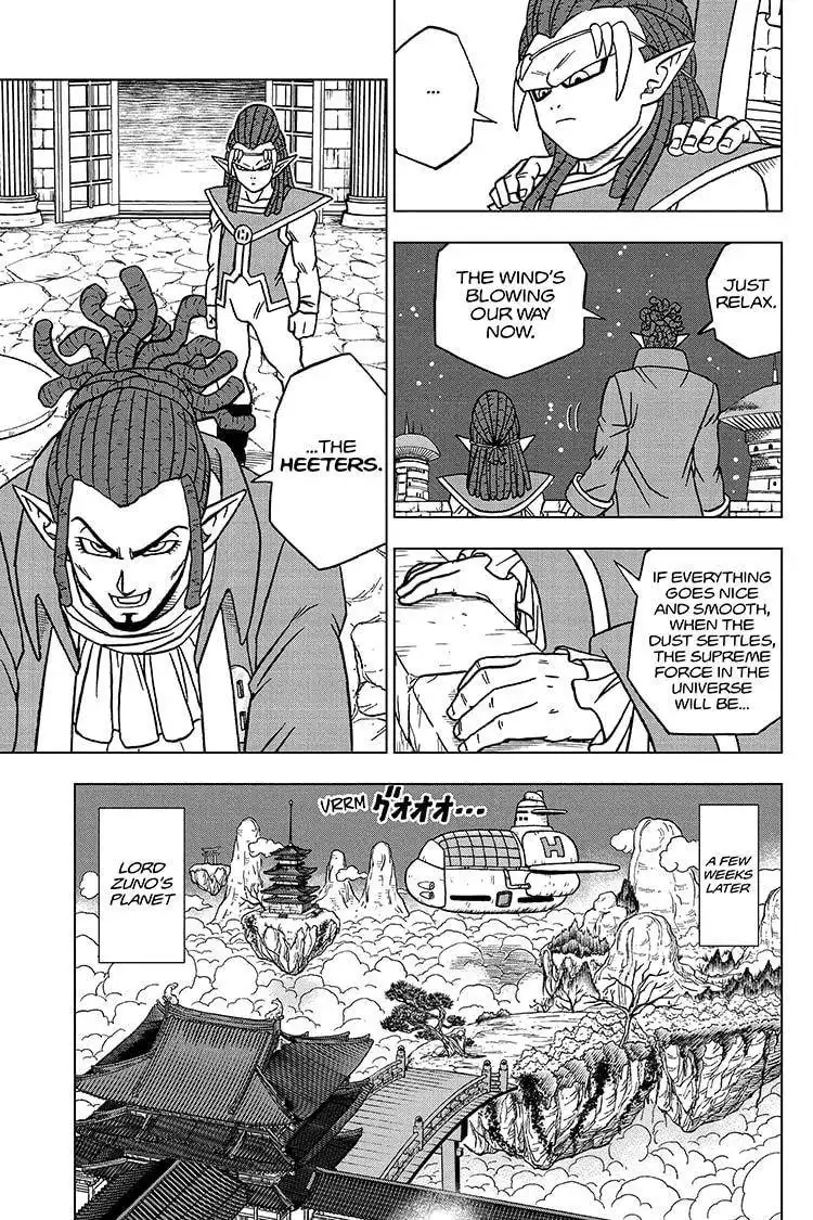 Dragon Ball Super Chapter 71 13